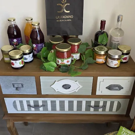 Itanco Nocleg ze śniadaniem Crotone